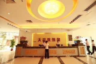 Tian Xi Tian Xi