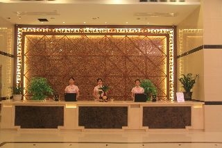Goten Hotel Guangzhou0