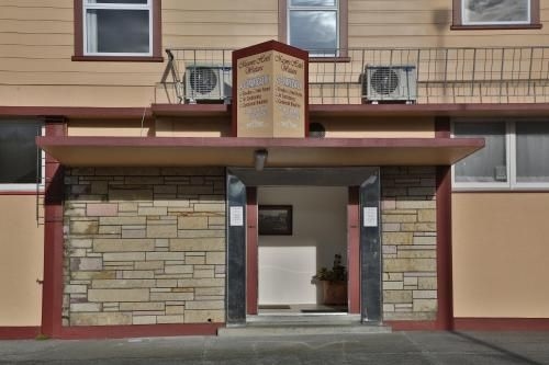 โรงแรม มาโซนิค ไวทารา (Masonic Hotel Waitara)1