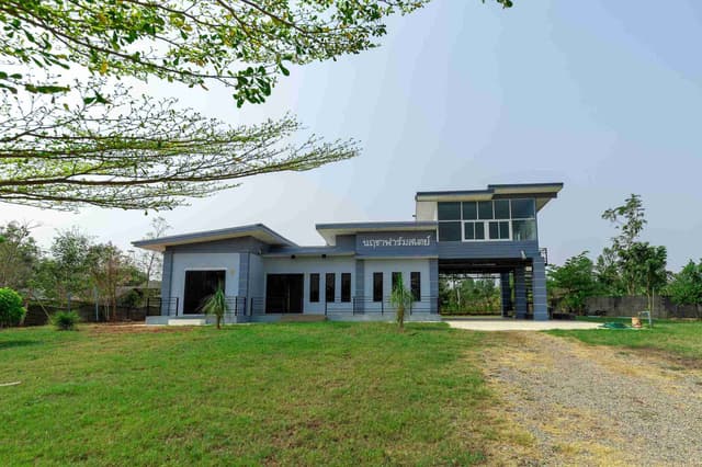 Family House