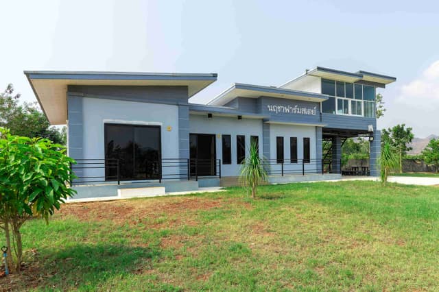 Family House