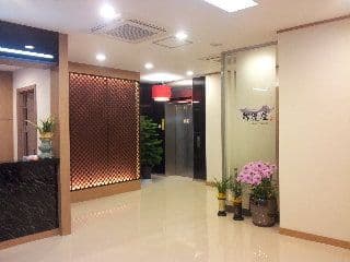 Hanliwu Residence Hanliwu Residence