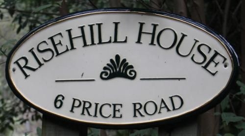Risehill House4