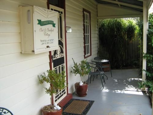 Cuddledoon Cottages Rutherglen3