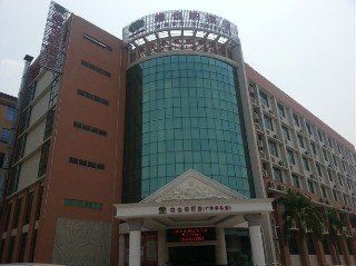 Vienna Hotel Guangzhou Fanyu Chimelong3