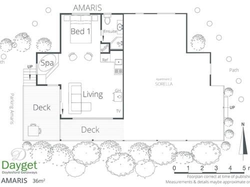 อมาริส (Amaris)1