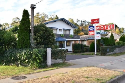 Alkira Motel4