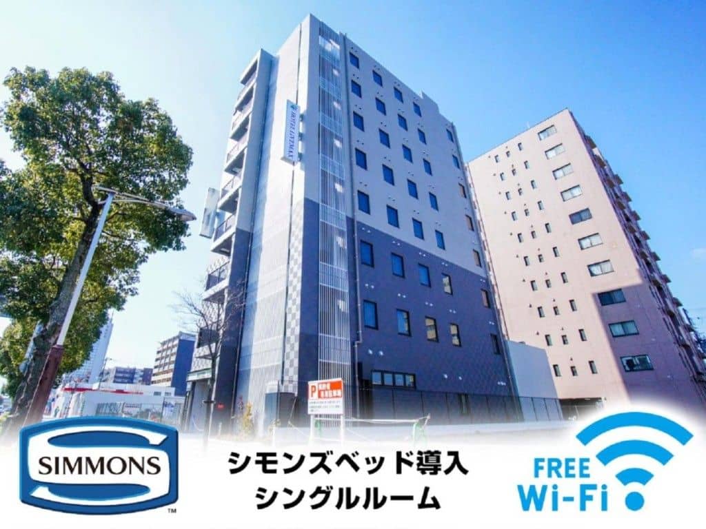 Hotel Livemax Himeji-Shiyakushomae Hotel Livemax Himeji-Shiyakushomae