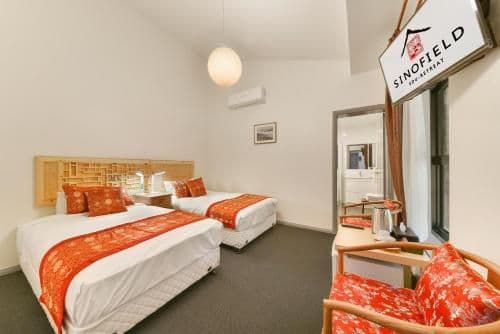 Twin Room with Terrace