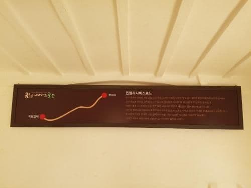 Double Room with Shared Toilet