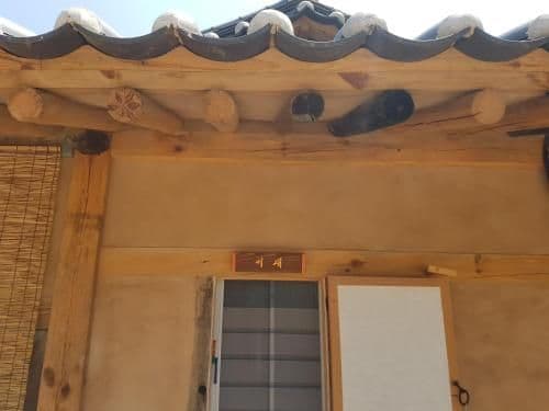 Double Room with Shared Toilet