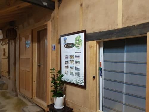 Double Room with Shared Toilet
