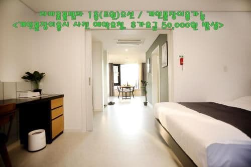 Apartment with Sea View