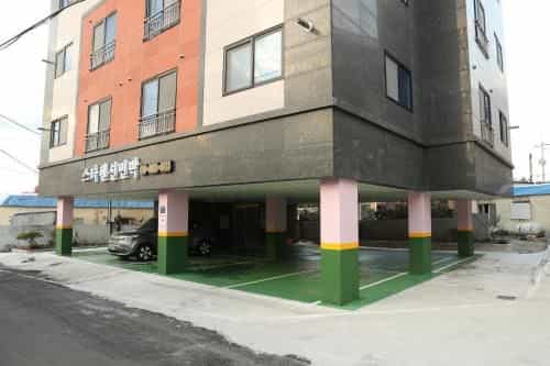 Seongsan Star Pension Seongsan Star Pension