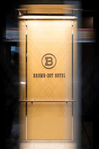 Brown-Dot Hotel Guseo Brown-Dot Hotel Guseo