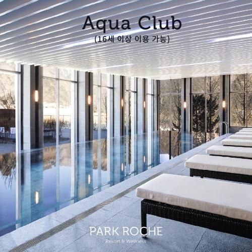 PARK ROCHE Resort & Wellness0