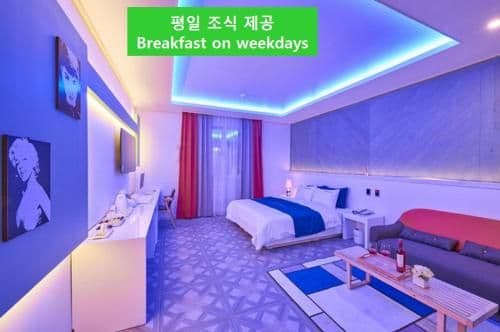 Double Room with Spa Bath