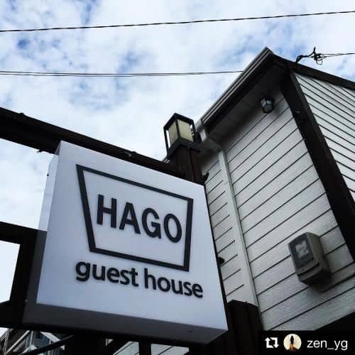 Hago Guest House Hago Guest House