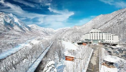 Kensington Hotel Seorak Kensington Hotel Seorak