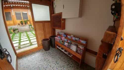Sohyundang Guesthouse Sohyundang Guesthouse