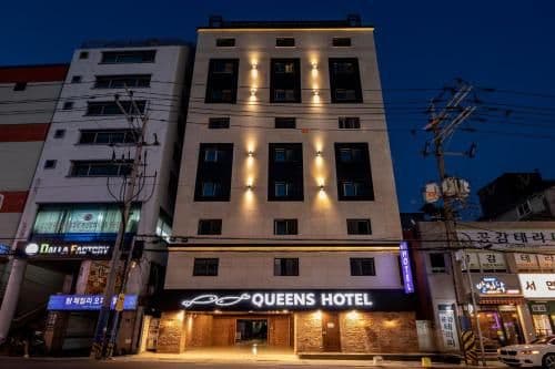 โรงแรมควีนส์ ซอมยอน ปูซาน โรงแรมควีนส์ ซอมยอน ปูซาน