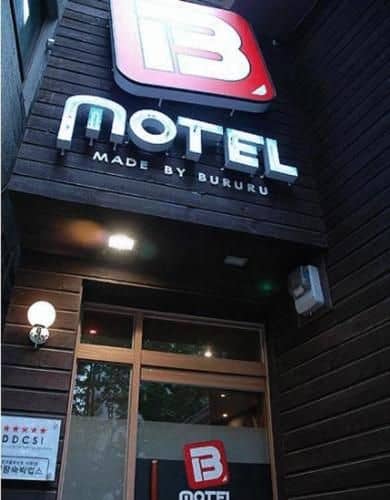 Motel B Seoul Motel B Seoul