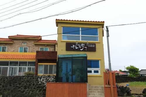 Gyeryonggil Pension Gyeryonggil Pension