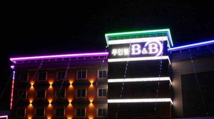 B&B Motel B&B Motel