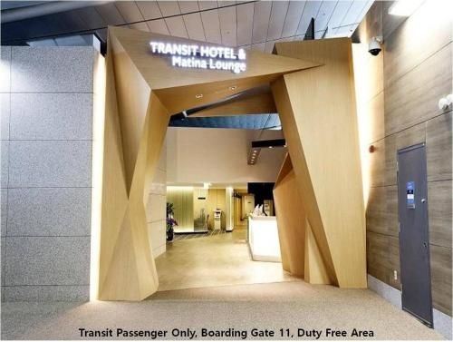 Incheon Airport Transit Hotel(Terminal 1)0