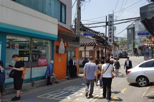 Hello Seochon4
