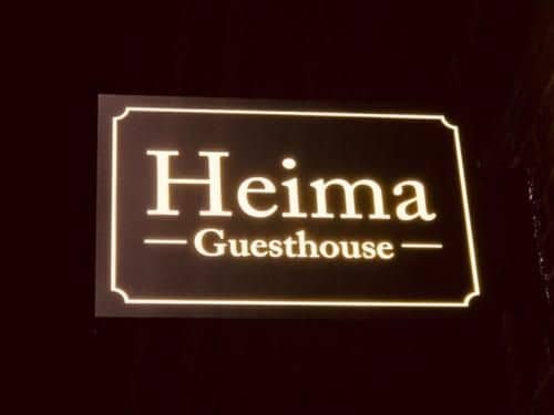 Heima Guesthouse Hongdae Heima Guesthouse Hongdae