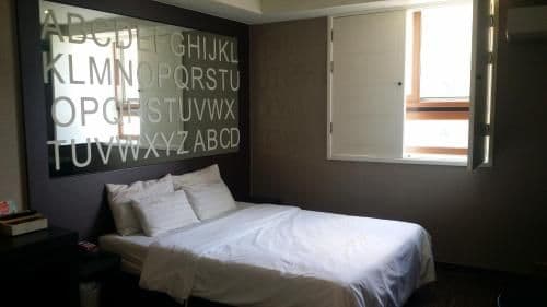 Deluxe Double Room with Bath