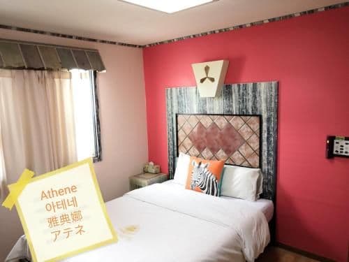 Double Room