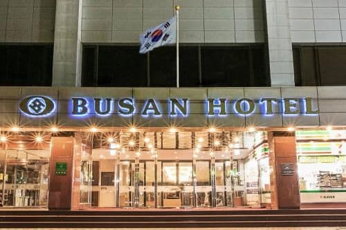 โรงแรมบูซานทัวริสต์ โรงแรมบูซานทัวริสต์