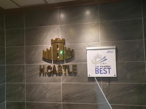 Hotel Castle1