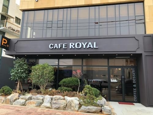 Royal Hotel Jeongeup4