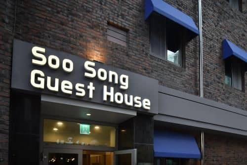 Soo Song Guesthouse Soo Song Guesthouse