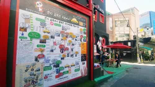 Red Panda Hotel Seoul Myeongdong Red Panda Hotel Seoul Myeongdong
