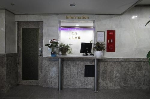 จอนจู โฮเทล (Jeonju Hotel)1