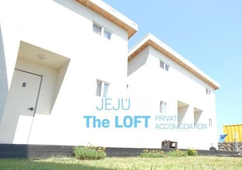 The Loft The Loft