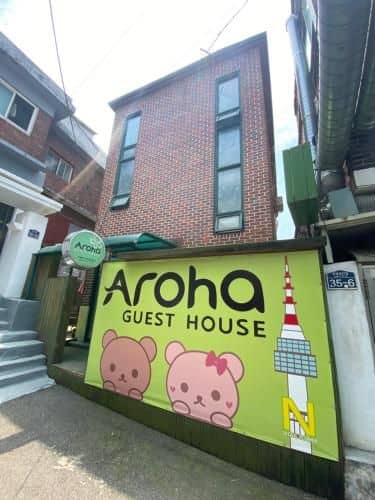 Aroha Guesthouse Seoul Station Aroha Guesthouse Seoul Station