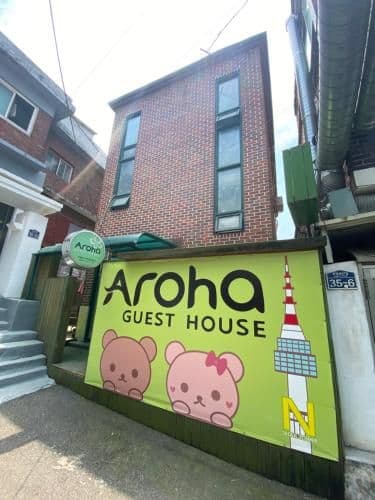 Aroha Guesthouse Seoul Station Aroha Guesthouse Seoul Station
