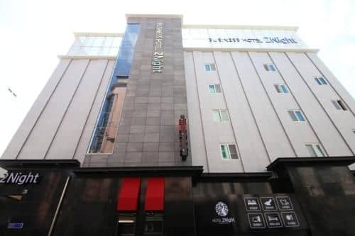 Two Nights Business Hotel Two Nights Business Hotel