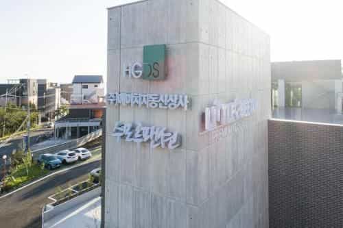 Sumoru Pension Sumoru Pension
