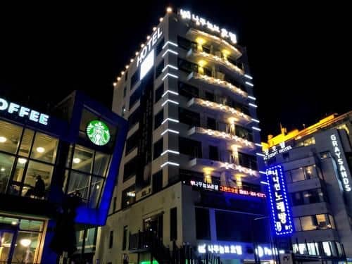 Sloth Hotel Songjeong Sloth Hotel Songjeong