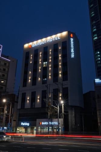 BON Hotel Busan Gupo BON Hotel Busan Gupo