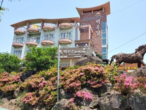 Backrokdam Pension4