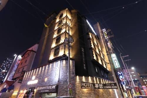 Hotel Luem Hotel Luem
