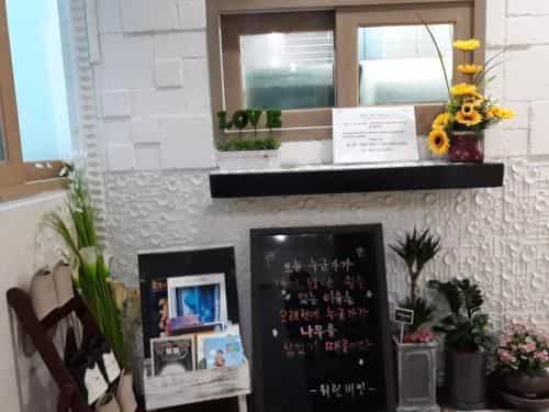 Vision Guesthouse Vision Guesthouse