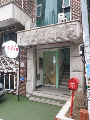 Able Guesthouse Hongdae0